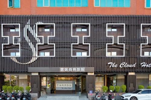 the cloud hotel