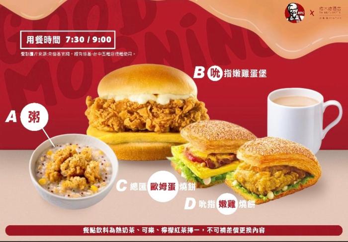 talmud hotel gongyuan