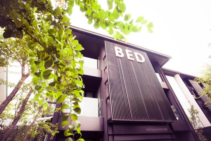 bed phrasingh hotel adults only