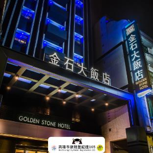 golden stone hotels
