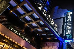 golden stone hotels