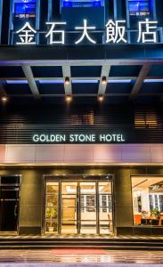 golden stone hotels