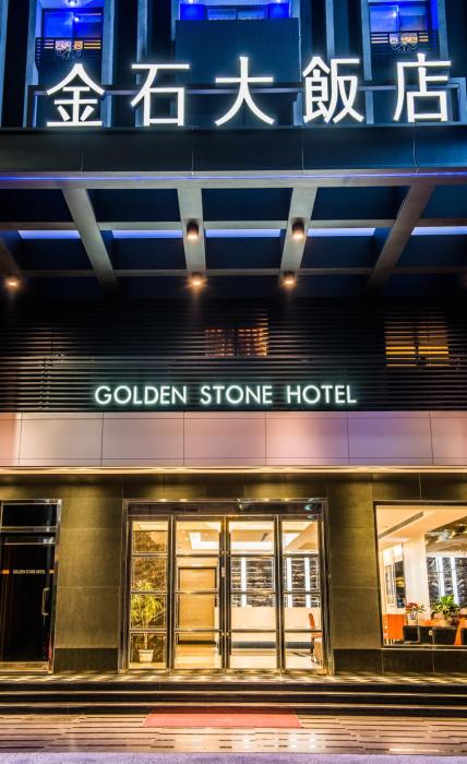 golden stone hotels