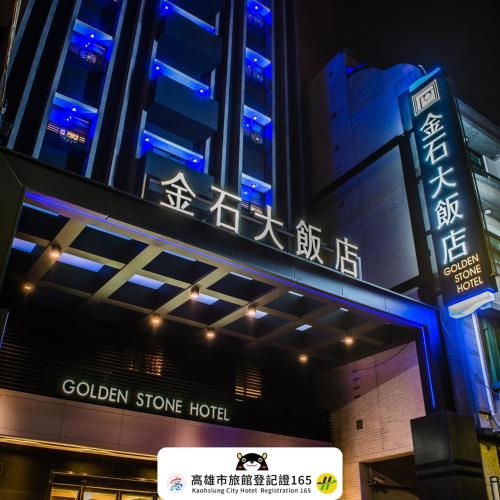 golden stone hotels
