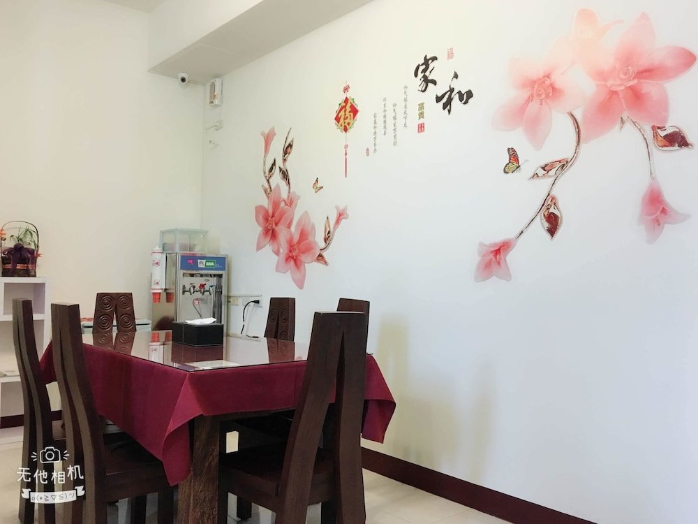 Fishfun House,Hualien County>>Hualien City,3 star