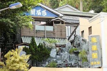 phoenix pavilion hot spring hotel