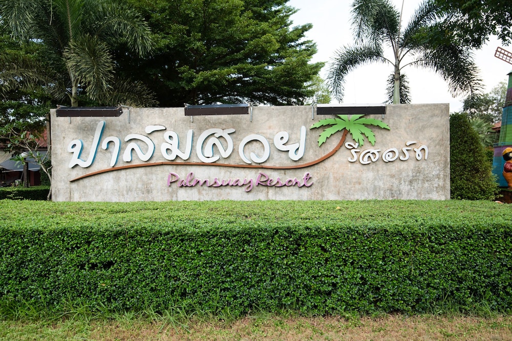 palmsuay resort