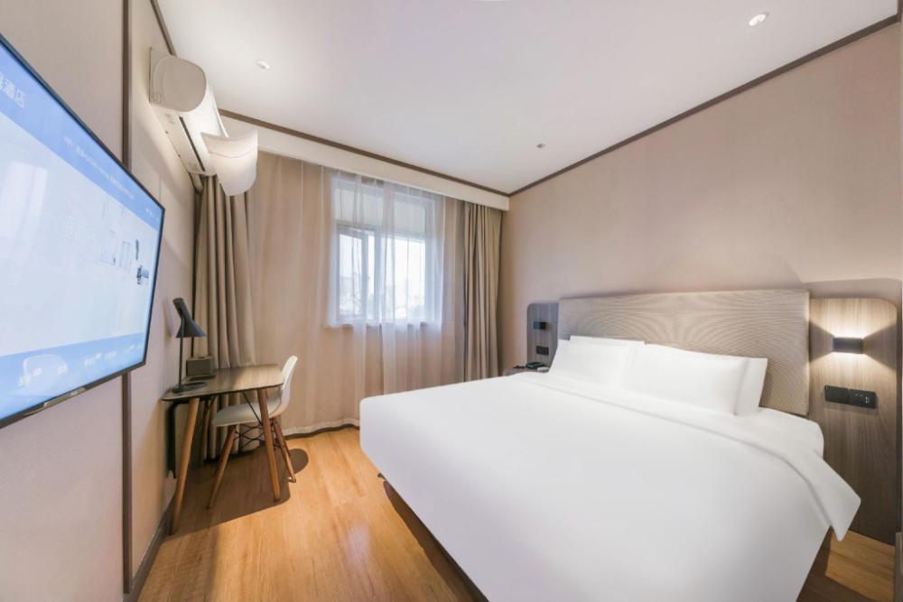 hanting express wuxi zhongshan road nanchansi