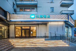 hanting express wuxi zhongshan road nanchansi