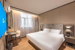 hanting express wuxi zhongshan road nanchansi