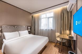 hanting express wuxi zhongshan road nanchansi