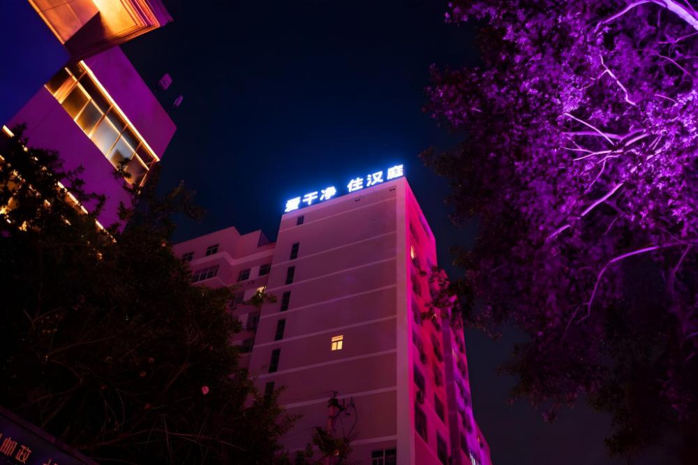 hanting hotel xinxiang pingyuan road