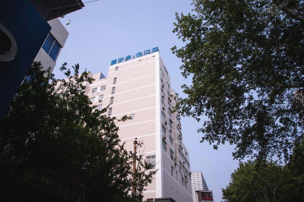 hanting hotel xinxiang pingyuan road