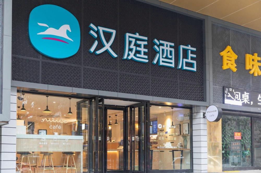 hanting hotel xinxiang pingyuan road