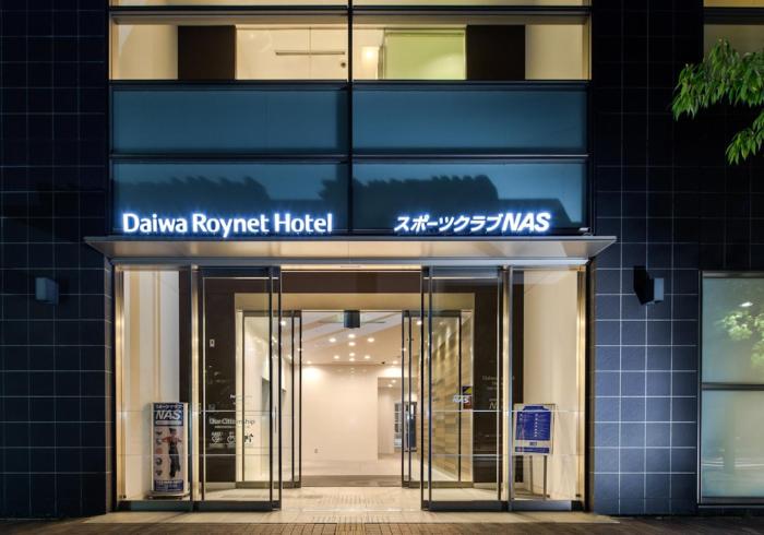 daiwa roynet hotel tokyo osaki