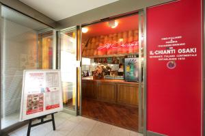 daiwa roynet hotel tokyo osaki