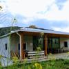eco lodge caucasus wildlife refuge