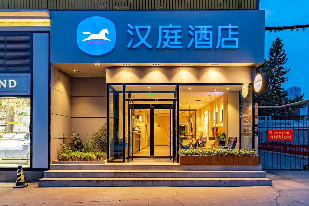 hanting hotel luoyang wanda