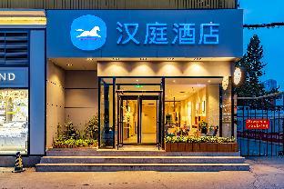 hanting hotel luoyang wanda