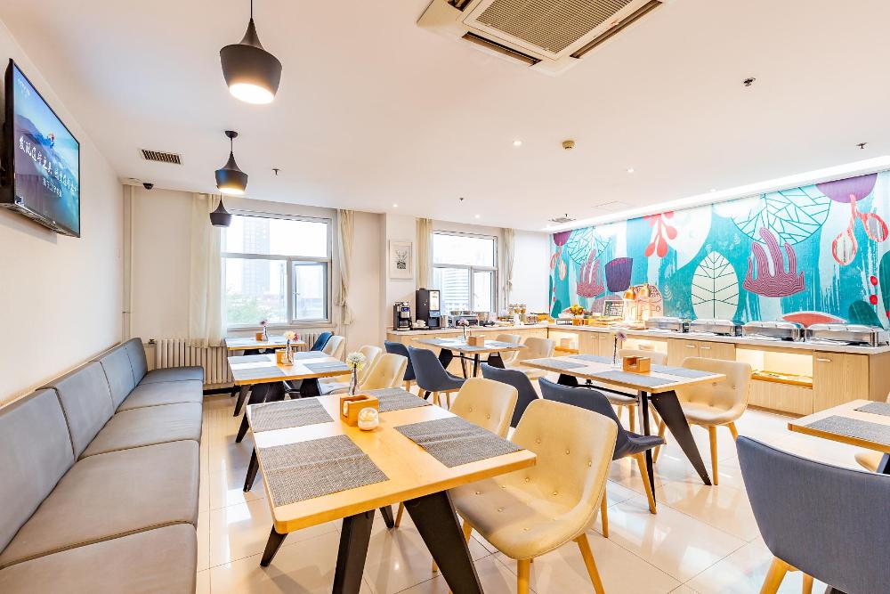 hanting hotel luoyang wanda