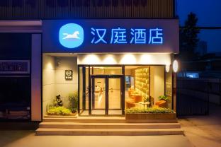 hanting hotel luoyang wanda