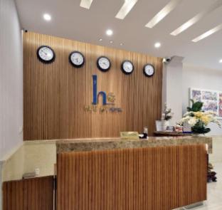hue my hotel