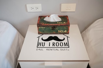 huzi room