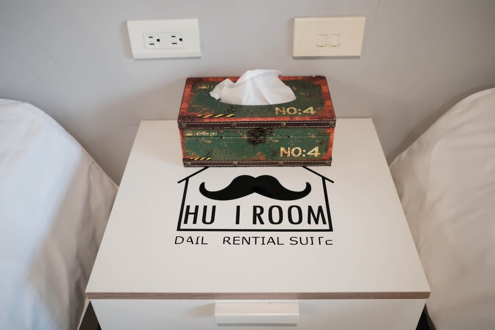 huzi room