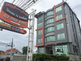24@Home Hotel,Bang Yai>>Bang Bua Thong,3 star