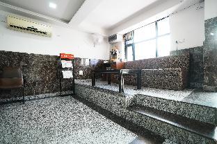 airport hotel paradise international