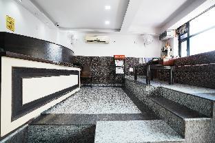 airport hotel paradise international