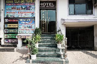 airport hotel paradise international