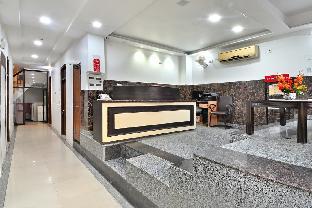 airport hotel paradise international