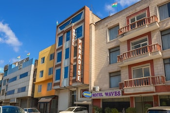 airport hotel paradise international