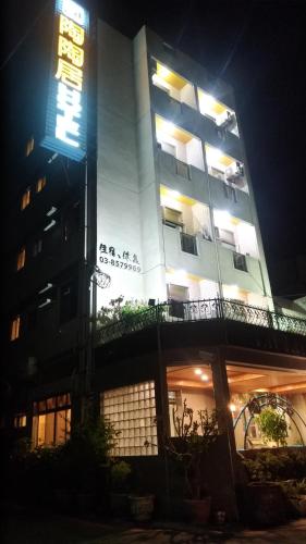 tau tau chu hotel