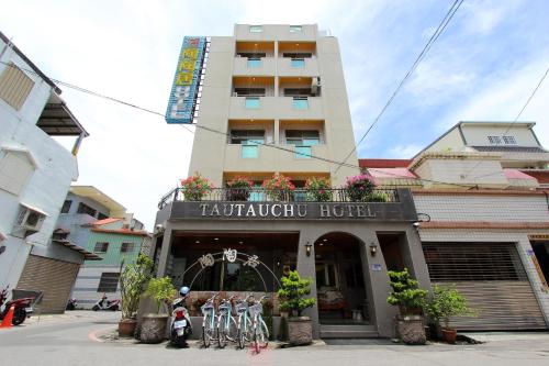 tau tau chu hotel