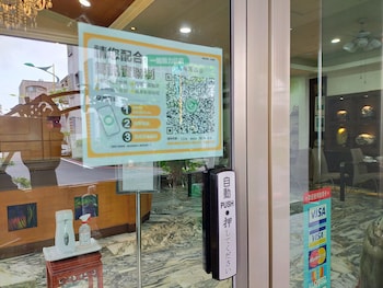 tau tau chu hotel