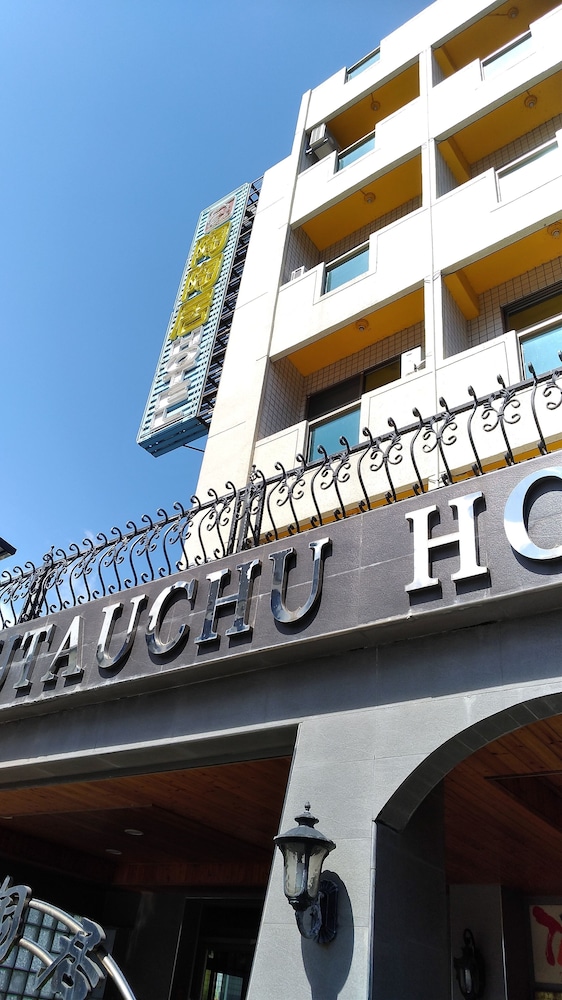 tau tau chu hotel