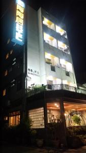 tau tau chu hotel
