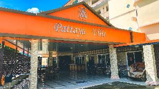 aa pattaya ville