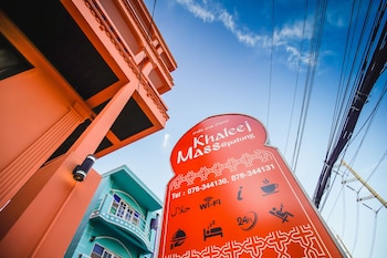 khaleej mass hotel patong