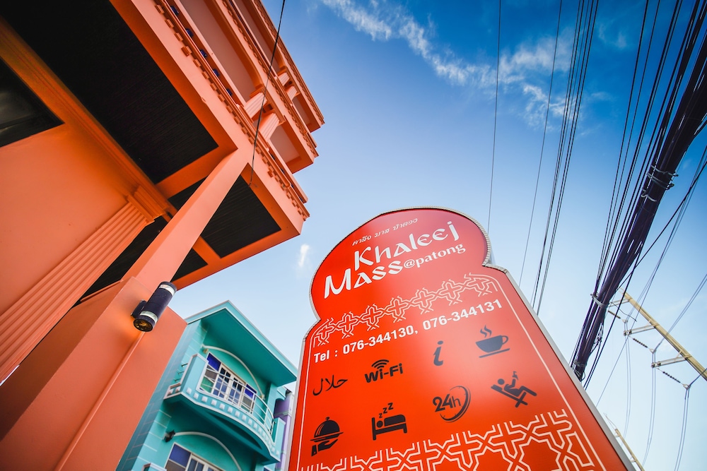 khaleej mass hotel patong