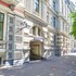 riga