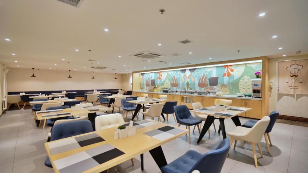 hanting hotel xian wulukou metro station