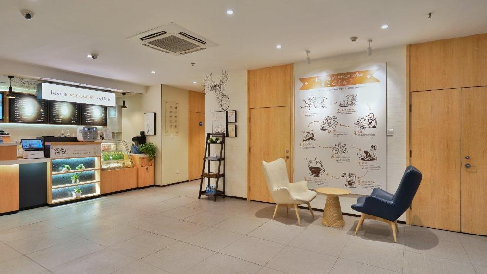 hanting hotel xian wulukou metro station