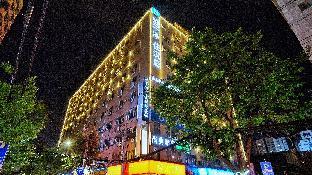 hanting hotel xian wulukou metro station