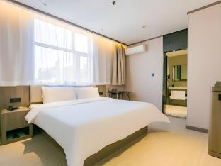 hanting hotel xian wulukou metro station