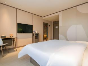 hanting hotel xian wulukou metro station