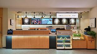 hanting hotel xian wulukou metro station