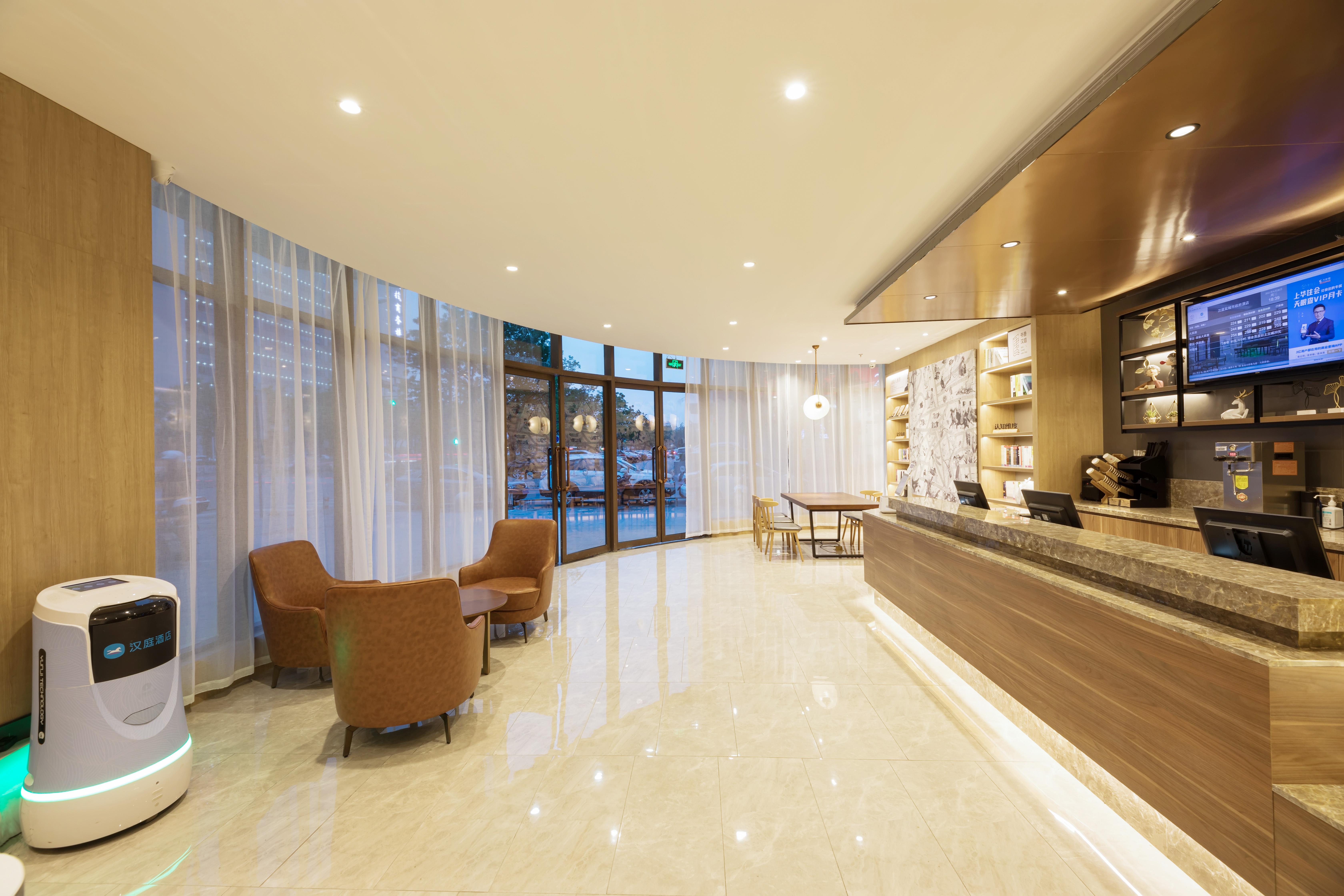 hanting hotel yancheng municipal government